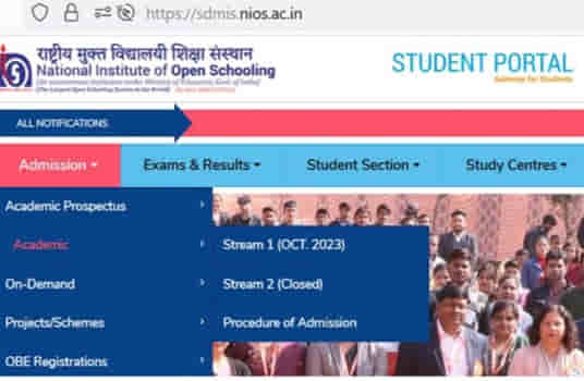 nios admission