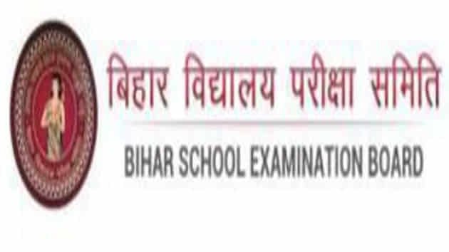 Bihar Stet 2024 Registration