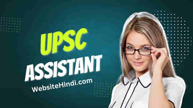 UPSC Personal Assistant Online