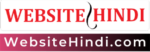 websitehindi-com-logo