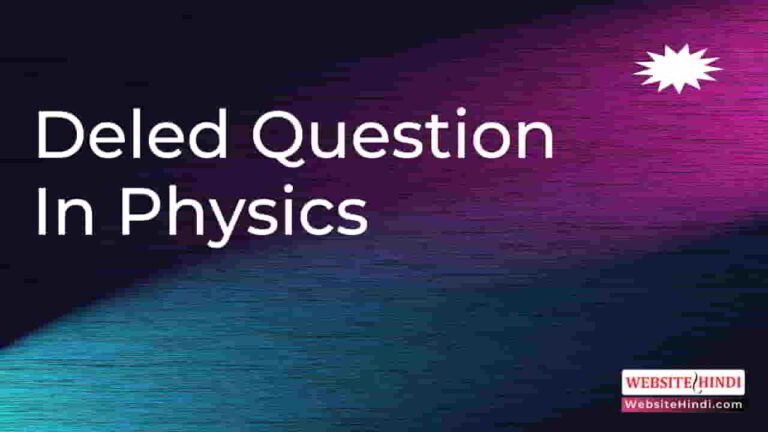 deled-question-in-physics