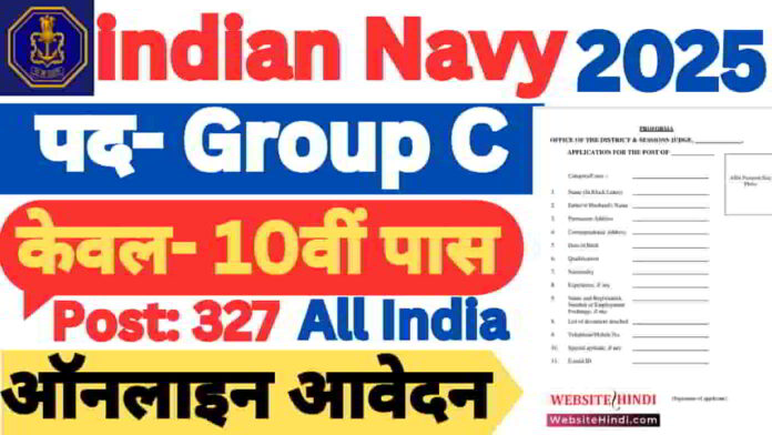 indian-navy-boat-crew-staff-group-c-recruitment-2025