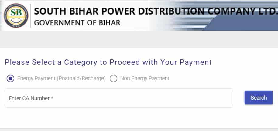 bihar-electricity-bill-check-links
