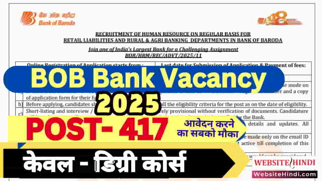 bob-bank-sales-manager-and-officer-job-2025-apply
