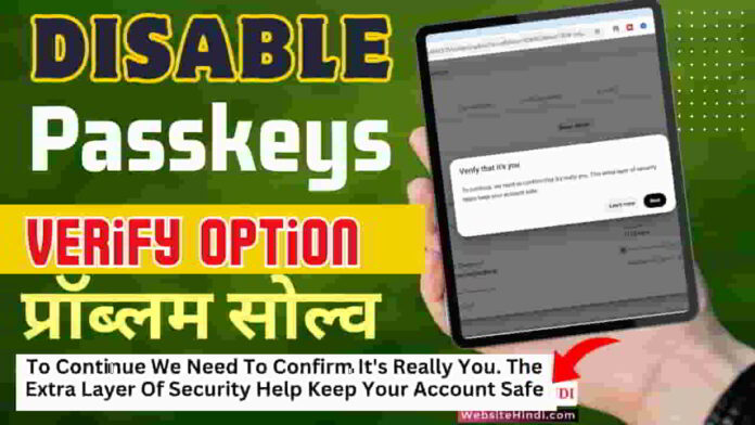 disable-passkeys-and-security-keys