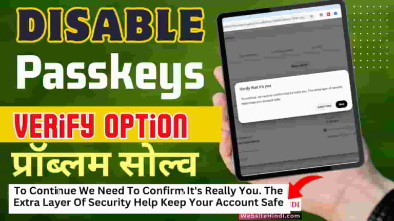 disable-passkeys-and-security-keys