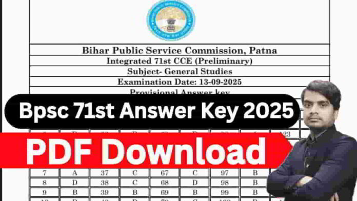 bpsc-71st-answer-key-2025