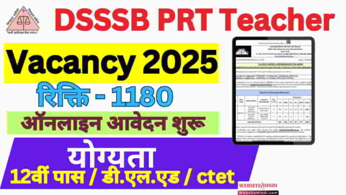 dsssb-prt-teacher-vacancy-2025-apply-form