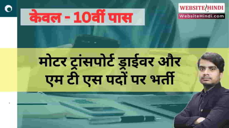 coast-guard-an-hq-civilian-2025