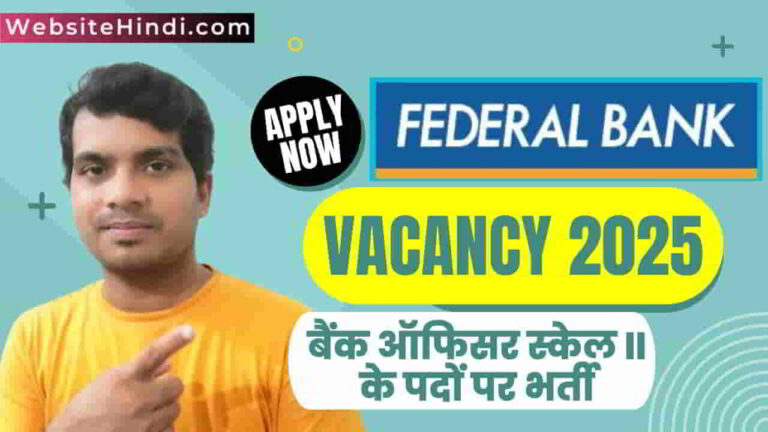 federal-bank-officer-scale-i-vacancy-2025-apply-form