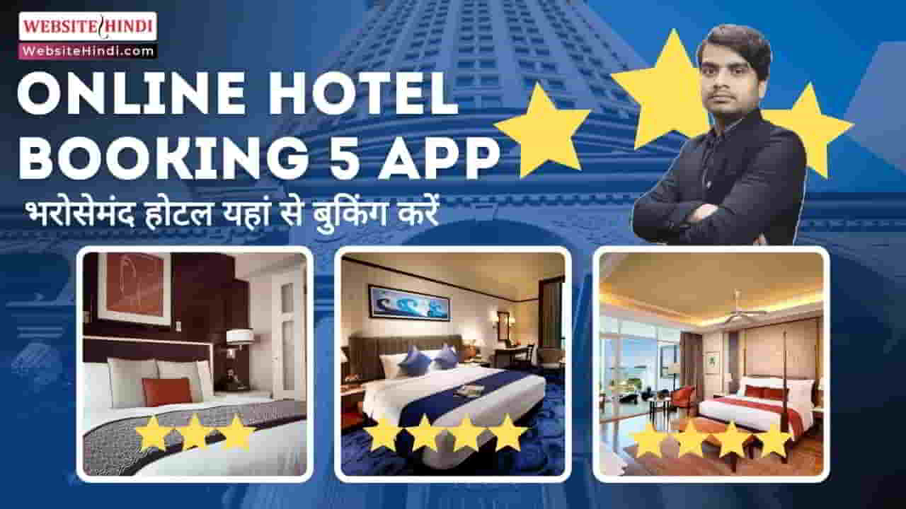 online-hotel-booking
