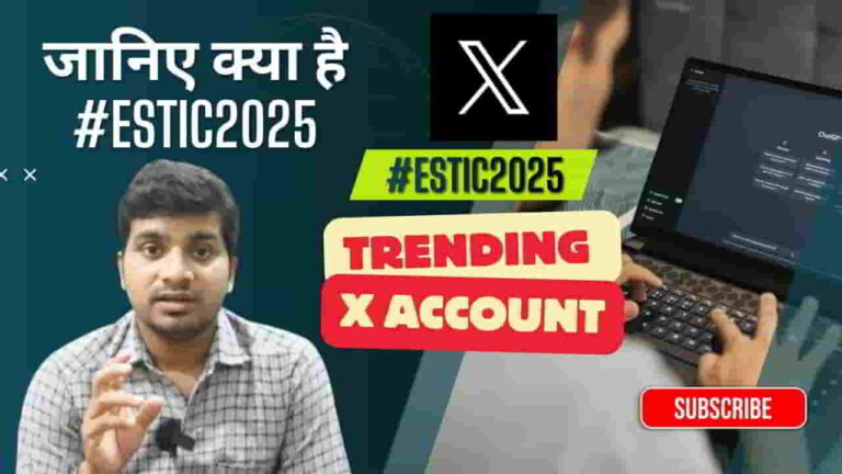 estic2025-conclave-explained