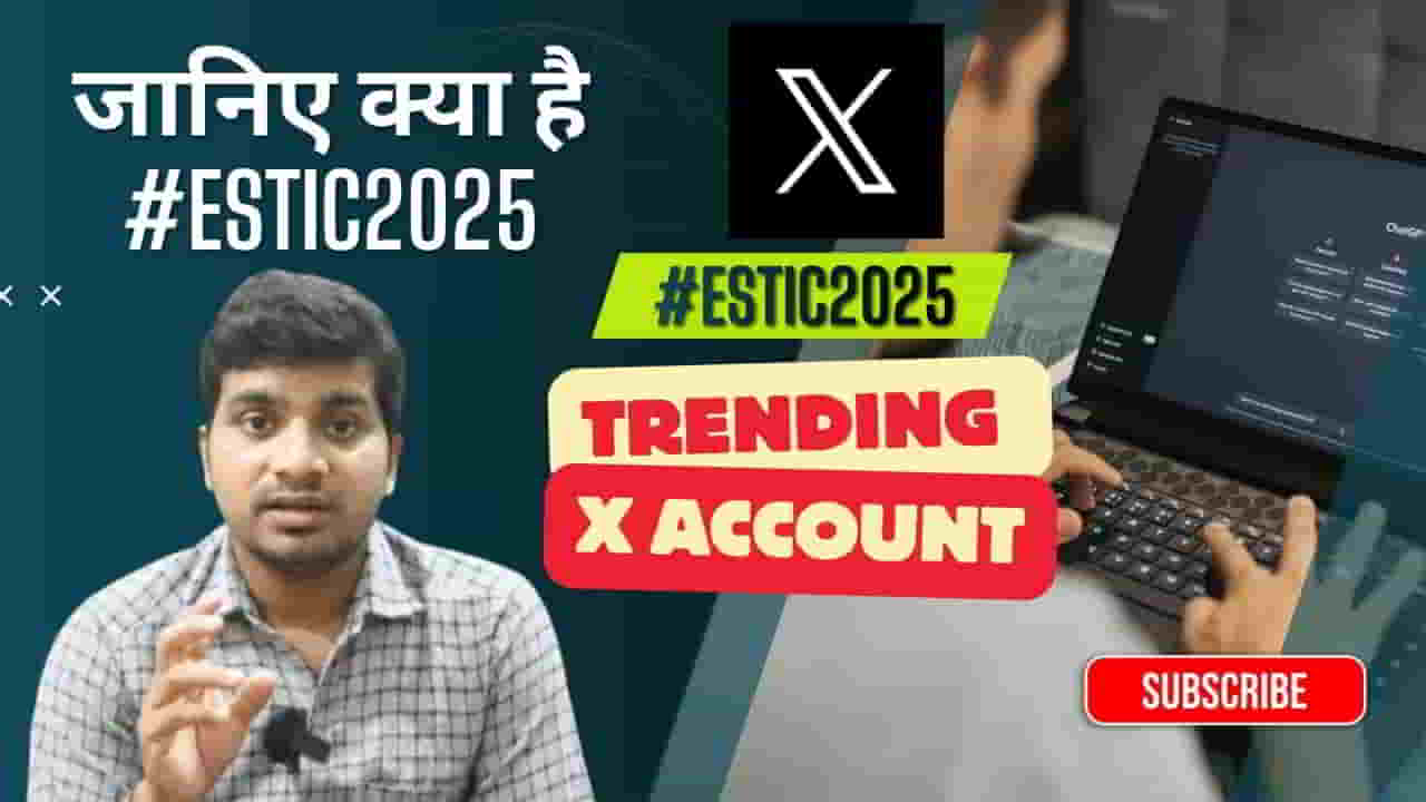 estic2025-conclave-explained