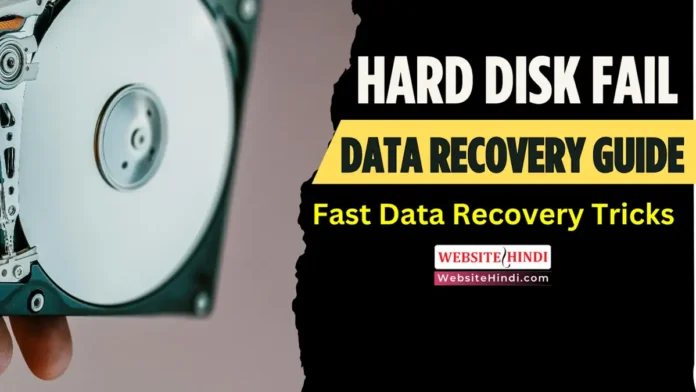 hard disk not detected