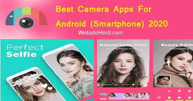 Best Camera Apps For Android Smartphone 2020 website hindi