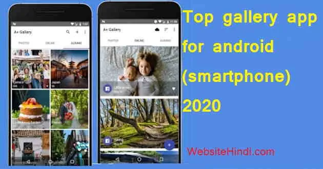 Top gallery app for android