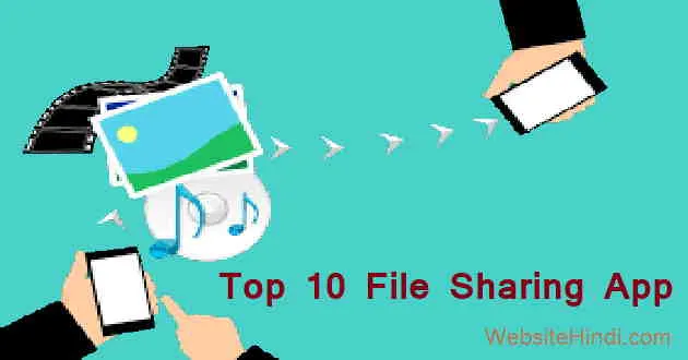 File Sharing App For Android In Hindi