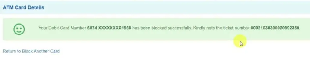 sbi-card-block-hindi