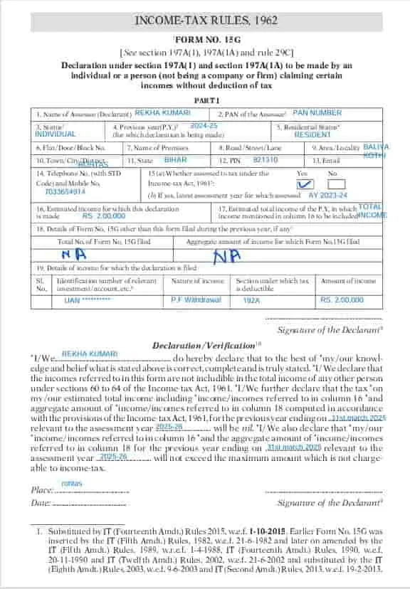 pf-form-no-15g-sample-fille