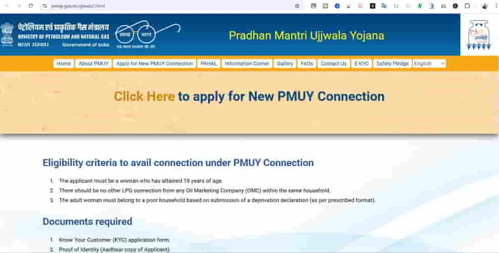 free-ujjwala-yojna-form