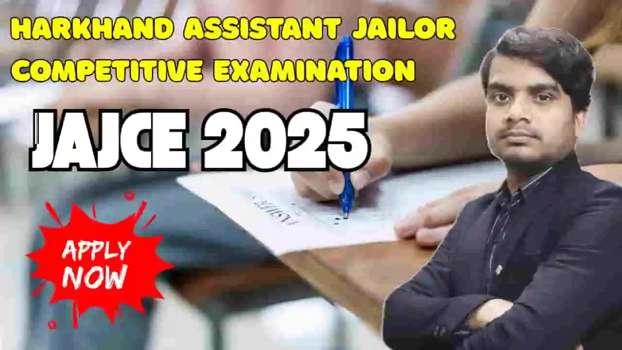jharkhand-assistant-jailor-competitive-examination-jajce-2025-apply-form